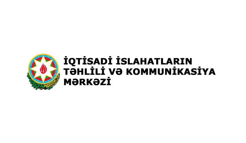 Lider Yanğın layihəsi: İqtisadi İslahatlar Təhlili və Kommunikasiya Mərkəzi